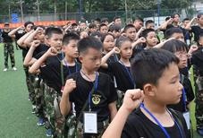 爱国主义教育