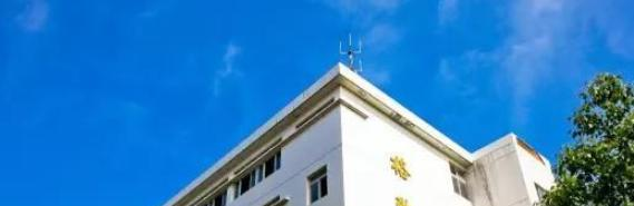 马鞍山师范高等专科学校怎么样、好不好