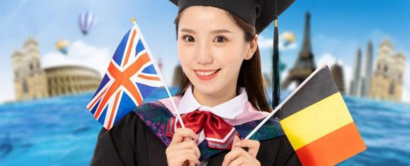 完善的教育体系