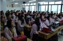 大美东方美容美发美甲培训学校