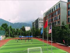 2019秋季开学拓展活动