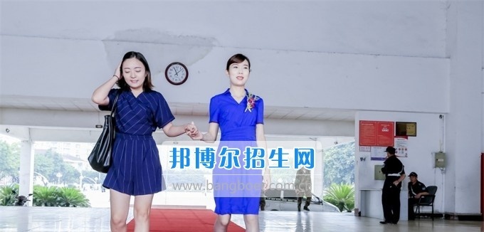重庆铁路运输高级技工学校