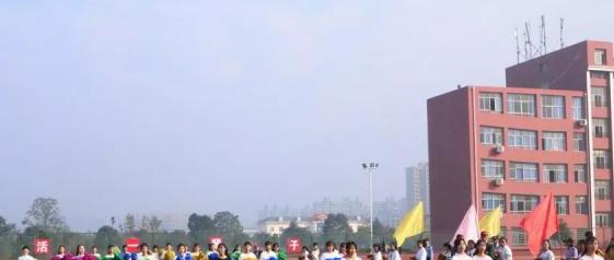 宜春职业技术教育中心