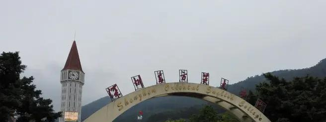 深圳东方英文书院国际小学