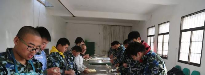 渭南普田轨道交通职业学校