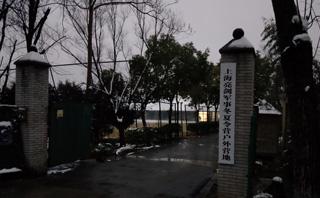 上海小勇士军事夏令营