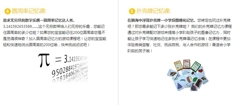 截图_20180228153119