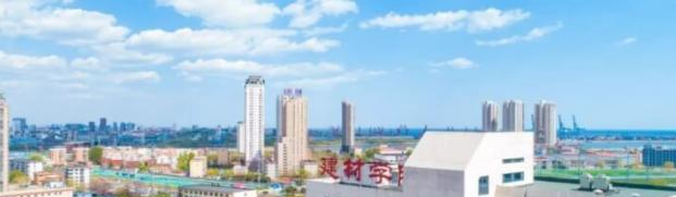 2023河北建材职业技术学院单独招生成绩查询、入口