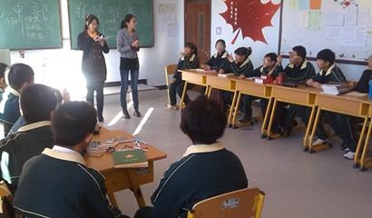 内蒙鄂尔多斯枫叶国际学校