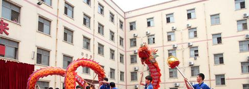 登封少林鹅坡武术学校