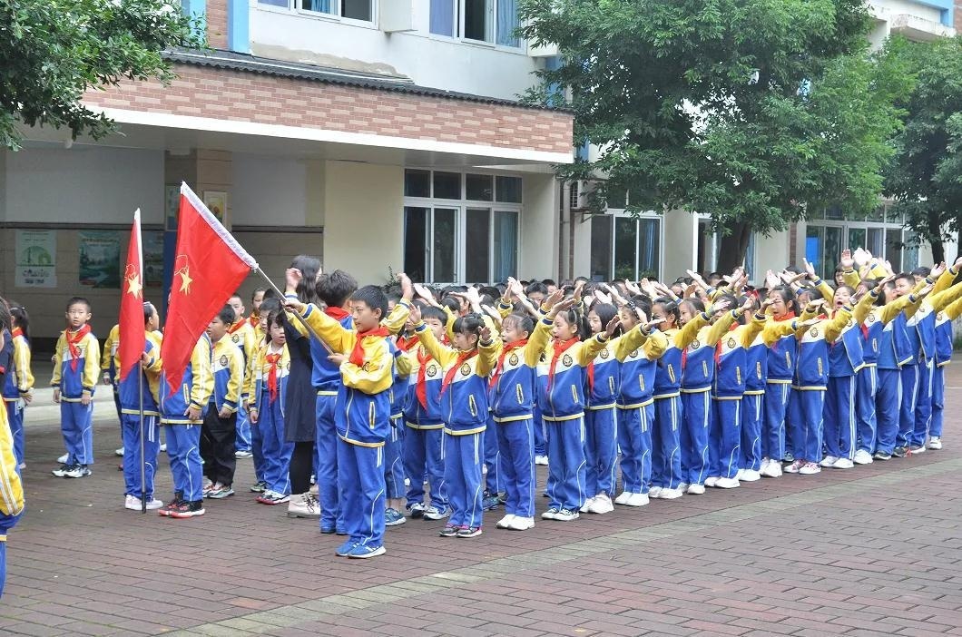 成都美视国际学校
