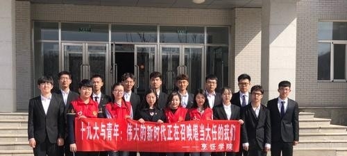 辽宁现代服务职业技术学院单招2019年单独招生成绩查询、入口