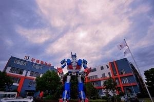 上海常青日本高中课程中心校园