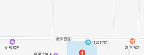 邯郸清河县第五中学地址在哪里