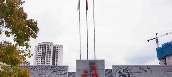 截图_20211118210935