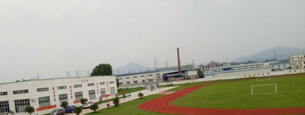 赣州光华职业技术学校