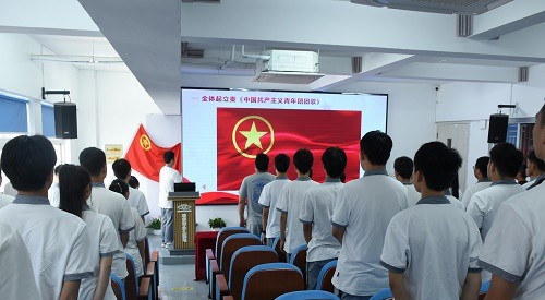 瑞安永久机电学校
