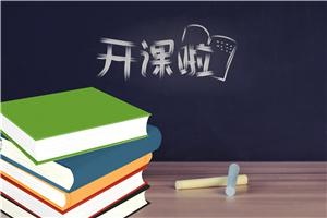 2022报考长江大学在职研究生的四大优势