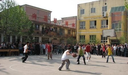 河北现代冶金工业学校招生办