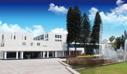 福州爱德思A-Level国际高中课程中心