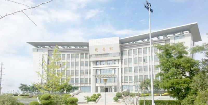 锦州医科大学医疗学院是几本？是985和211吗？