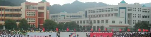 2023温岭市职业技术学校招生计划 招生人数是多少(附要求、条件、对象)