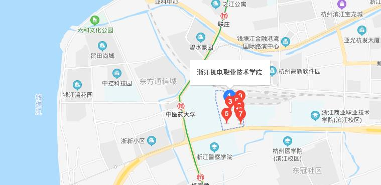 浙江机电职业技术学院地址在哪里