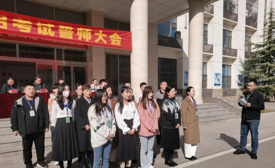 石家庄通用交通中等专业学校