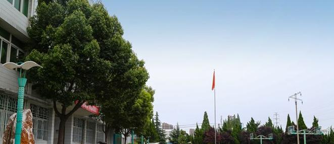 安徽机电技师学院