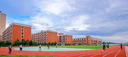 广州华商职业学院2020年报名条件、招生要求、招生对象