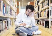 边学边练