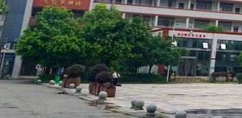 云南省建筑技工学校网站