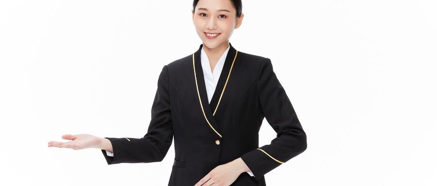 北京航空航天大学教育培训中心空乘专业报名须知