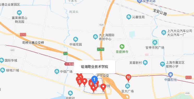 硅湖职业技术学院