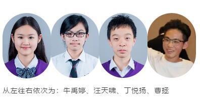 学生会干事.jpg