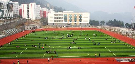 湖北宜昌城市建设学校