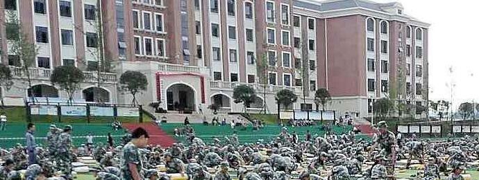 贵州水城矿业技工学校