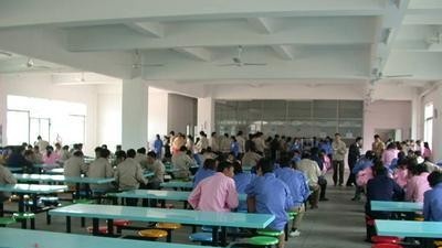 四川省宜宾市商业职业中等专业学校食堂