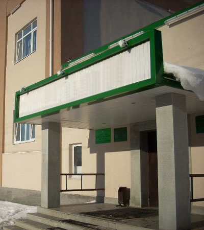 国际经济与法律学院