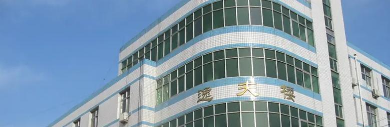 河北枣强中学2023年网站
