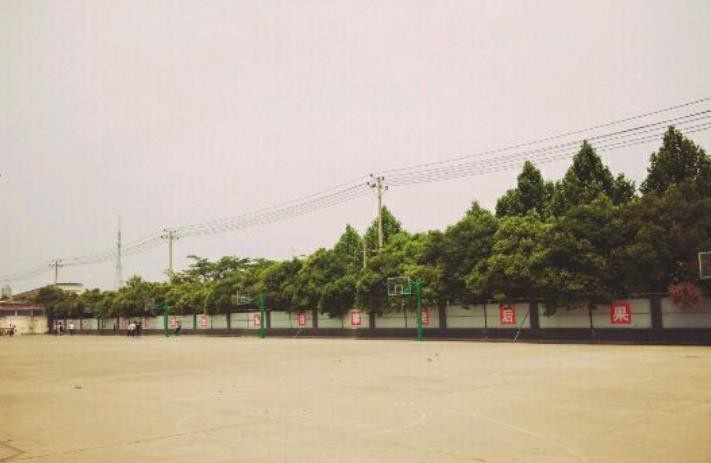 长沙高级技工学校