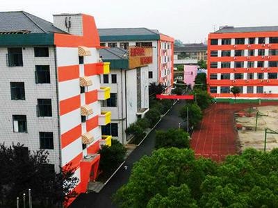 杭州仁和国际学校环境