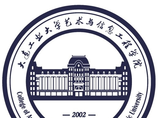 大连工业大学艺术与信息工程学院是211吗？(附辽宁211大学名单) 