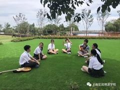 学校环境图