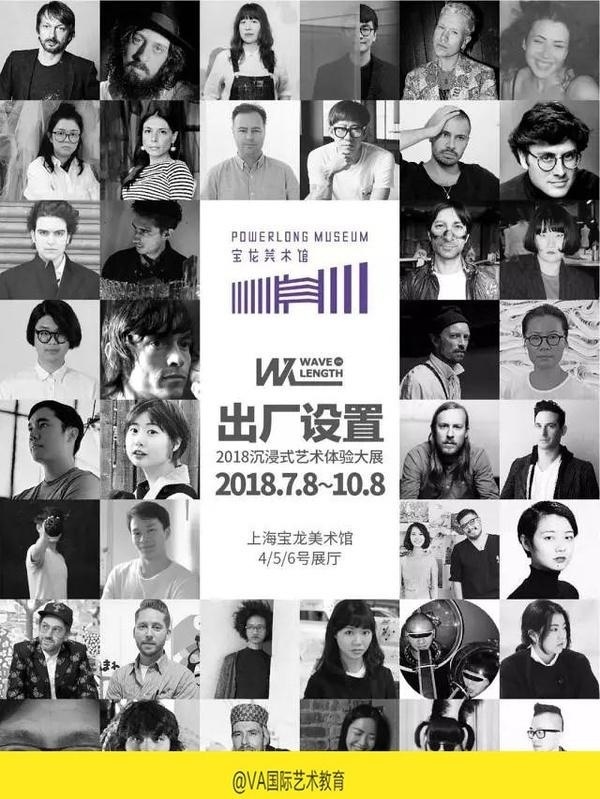待添加
