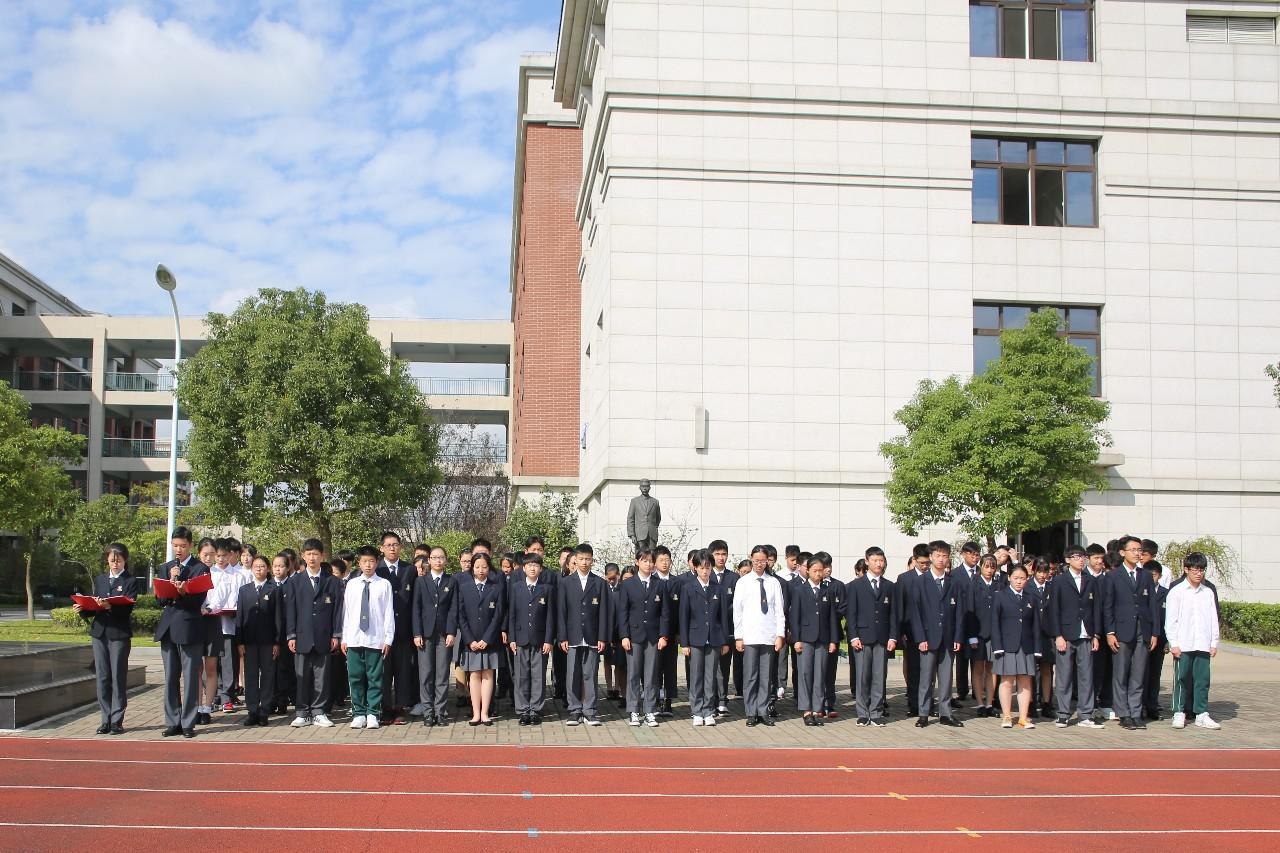 上海枫叶国际学校初中部月度表彰大会.jpg