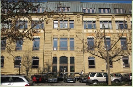 卡尔斯鲁厄师范学院