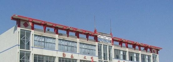 2345截图20190111152948