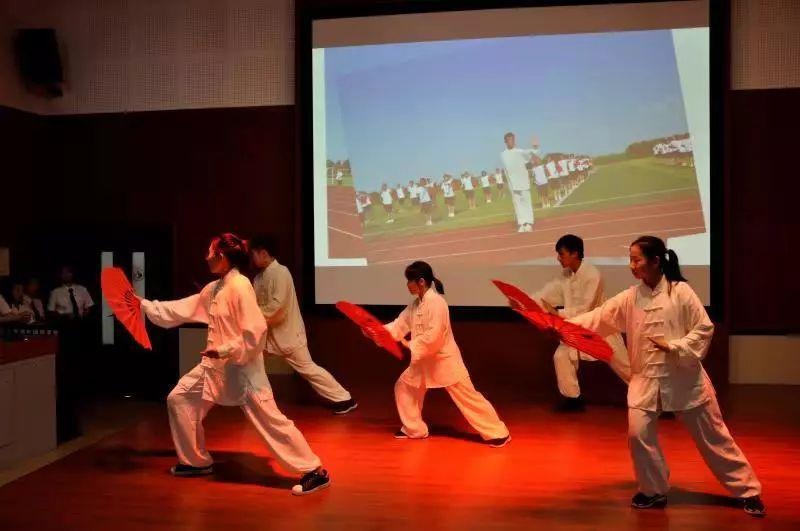 上海枫叶国际学校太极社团.jpg