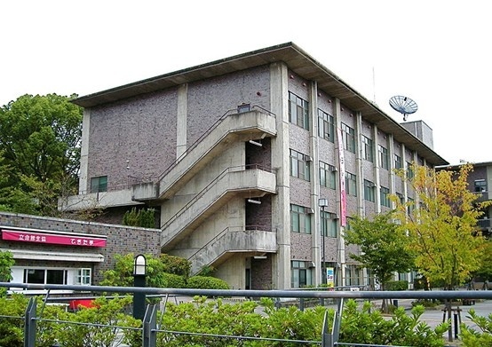 立命馆大学